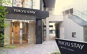 Tokyu Stay Shinjuku 3*